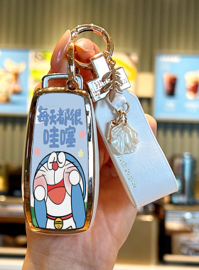 适用于奔驰e300l钥匙套glc260壳e260la200lgla200glb220壳A级a200