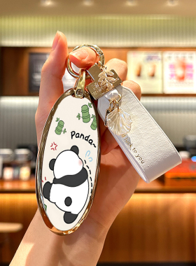 一汽奔腾T77钥匙套T77pro新NAT扣T55女T33汽车B70壳T99包B70s/T90