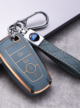 适用野马mustang钥匙套21款福特野马MustangMach-E壳汽车内饰改装