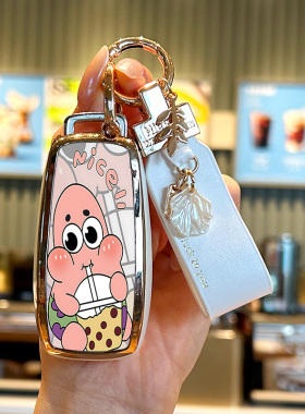 适用于奔驰E300L钥匙套E级E260L车glb200glb220壳A级A180LA200L女