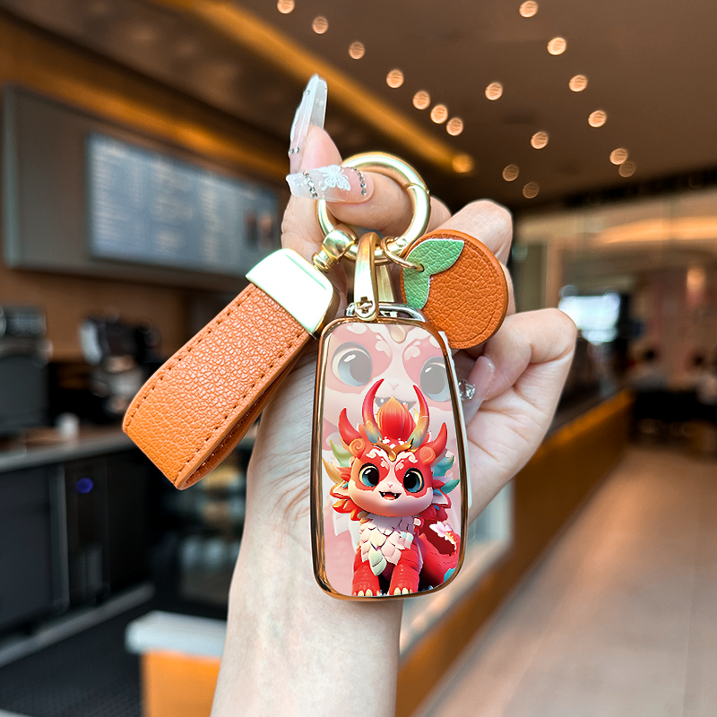 奇瑞QQ冰淇淋福气龙钥匙套