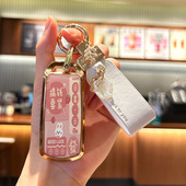 适用本田佛沙350摩托车钥匙套ns125la壳PCX150 PCX160裂行lead125