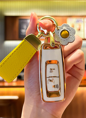 适用本田PCX160摩托车钥匙套lead125二键SH300壳NS110R包click150