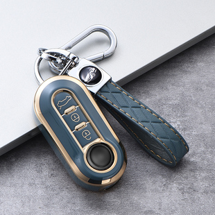 适用于菲亚特500钥匙套博悦Bravo依维柯欧胜汽车钥匙遥控器保护壳
