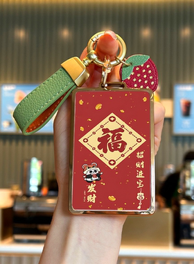 适用于宝马x5卡片钥匙套X33系5系zeekr极氪001007009X腾势d9N78壳