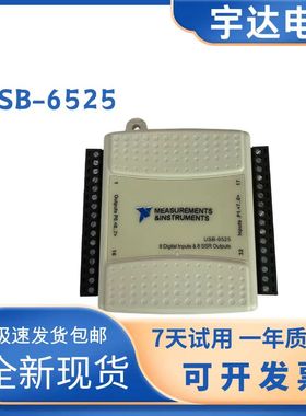 全新USB-6525固态继电器8路隔离式数字I/O设备779640-01采集卡