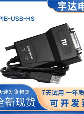 全新原装GPIB-USB-HS仪器控制设备778927-01GPIB卡780570-01