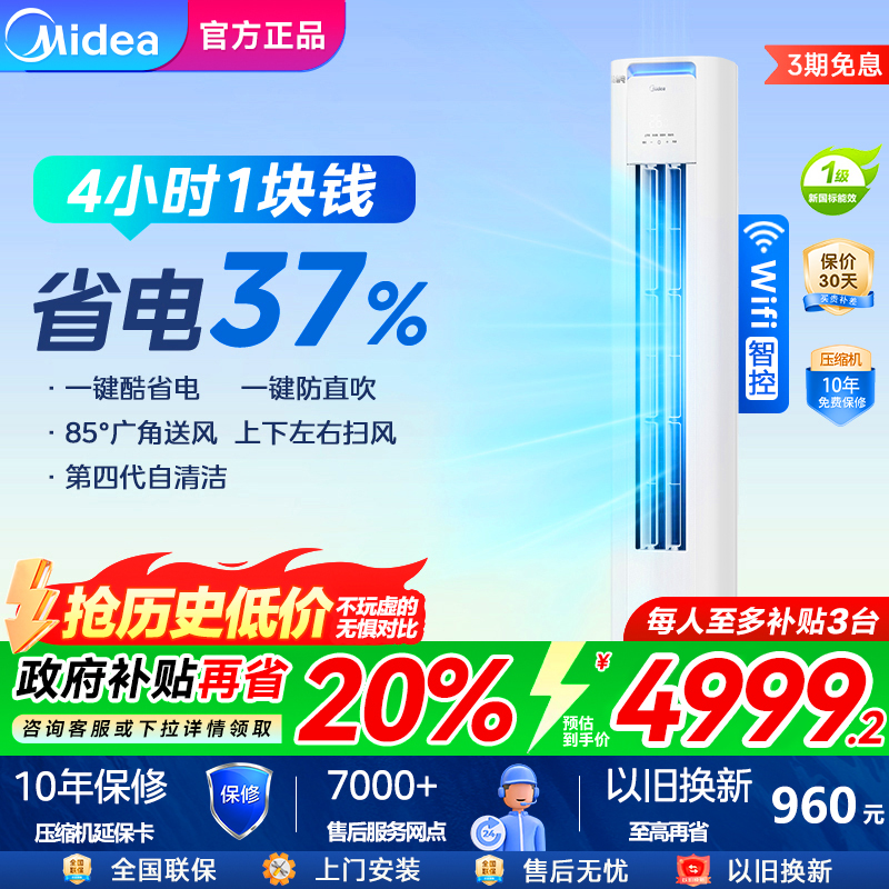 ĿյʡUltra2ƥ3ƥһƵů KFR-51LW/N8KS1-1U 3359.2Ԫ()