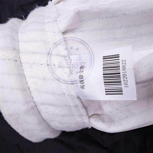 褶皱式除尘布袋异型除尘滤袋脉冲除尘器布袋耐高温集尘袋