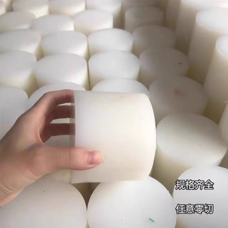1加硬高强度尼龙棒PA66耐酸尼龙板