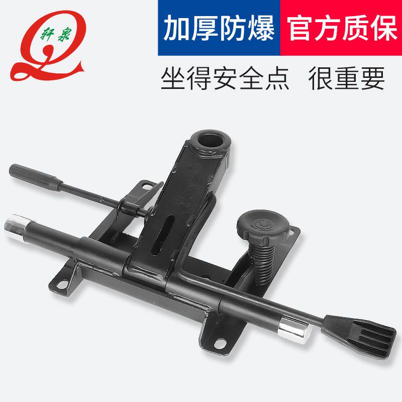 升降转椅底座防爆底盘老板大班椅托盘办公电脑椅电竞椅子配件大全