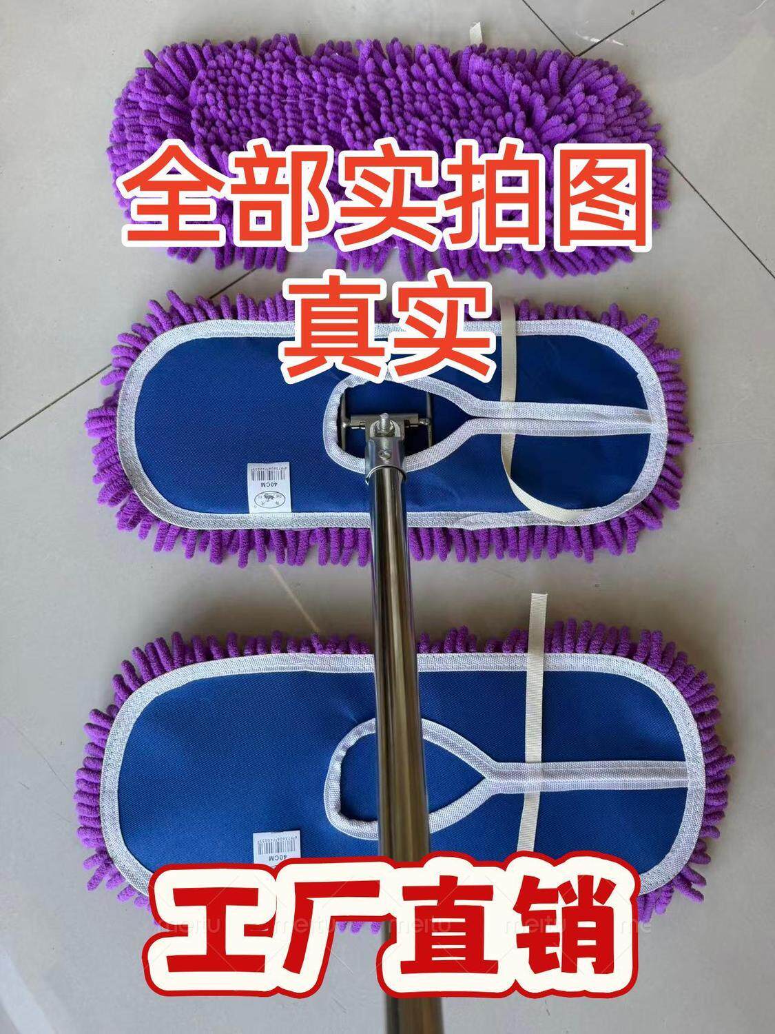 雪尼尔厨卫拖家用懒人一拖净干湿两用拖地神器旋转拖把