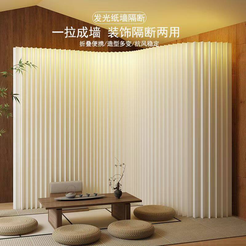 挡风屏风房间隔板隔断墙假墙折叠挡板伸缩式家用高端品质办公室