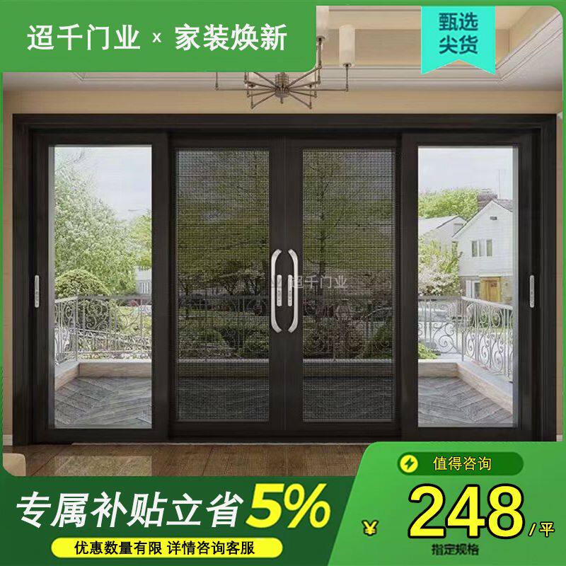 加厚厨房重型阳台推拉门客厅抗风理发店玻璃门隔断铝合金门移动门