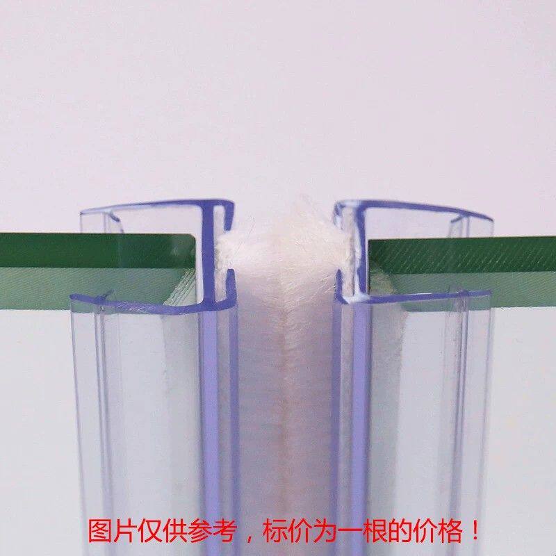 店面钢化玻璃门防风防撞条 挡风条 自动玻璃门密封胶条带毛条静音