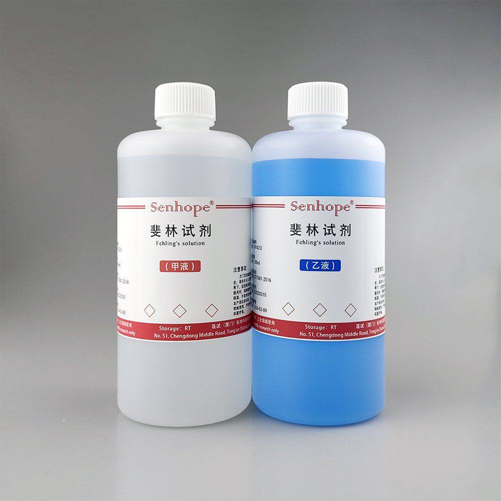斐林试剂菲林/费林试剂A+B液葡萄糖鉴定还原性糖检测甲+乙液500ml