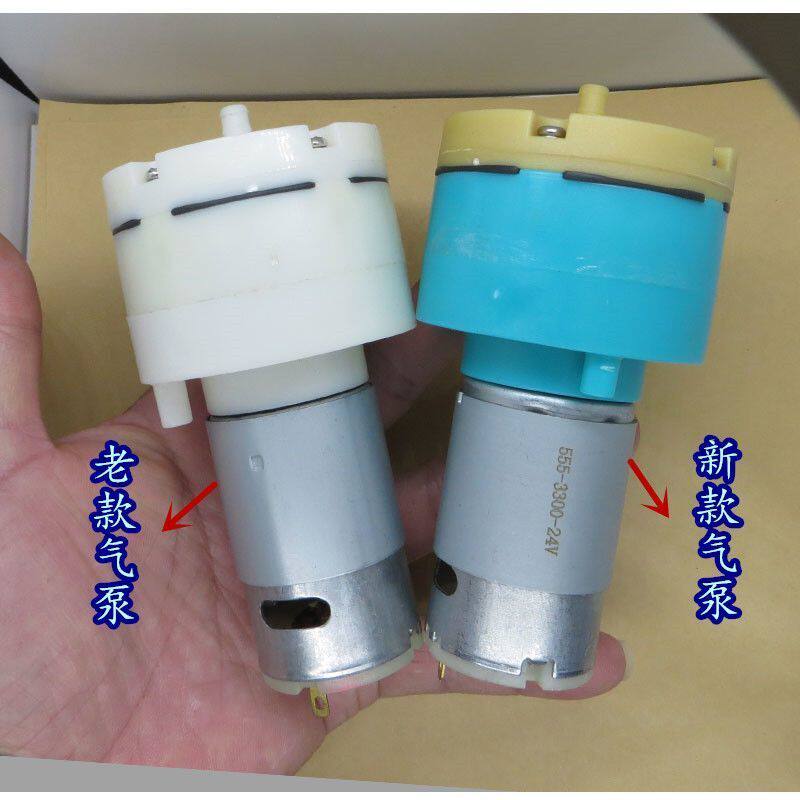 真空泵微型12V/24V可用于分离机拆屏机气泵 抽气泵 微型冲气泵