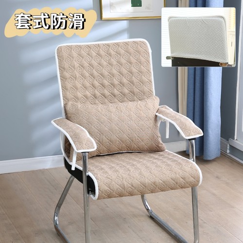 办公椅坐垫四季通用棉麻电脑椅套