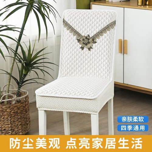 餐椅套2025新款四季通用椅套