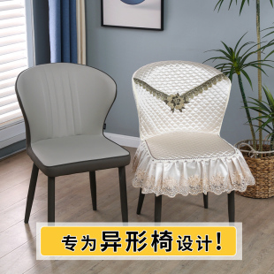 餐桌椅套罩弧形家用高级感椅子套异形全包保护套半圆形餐厅座椅套