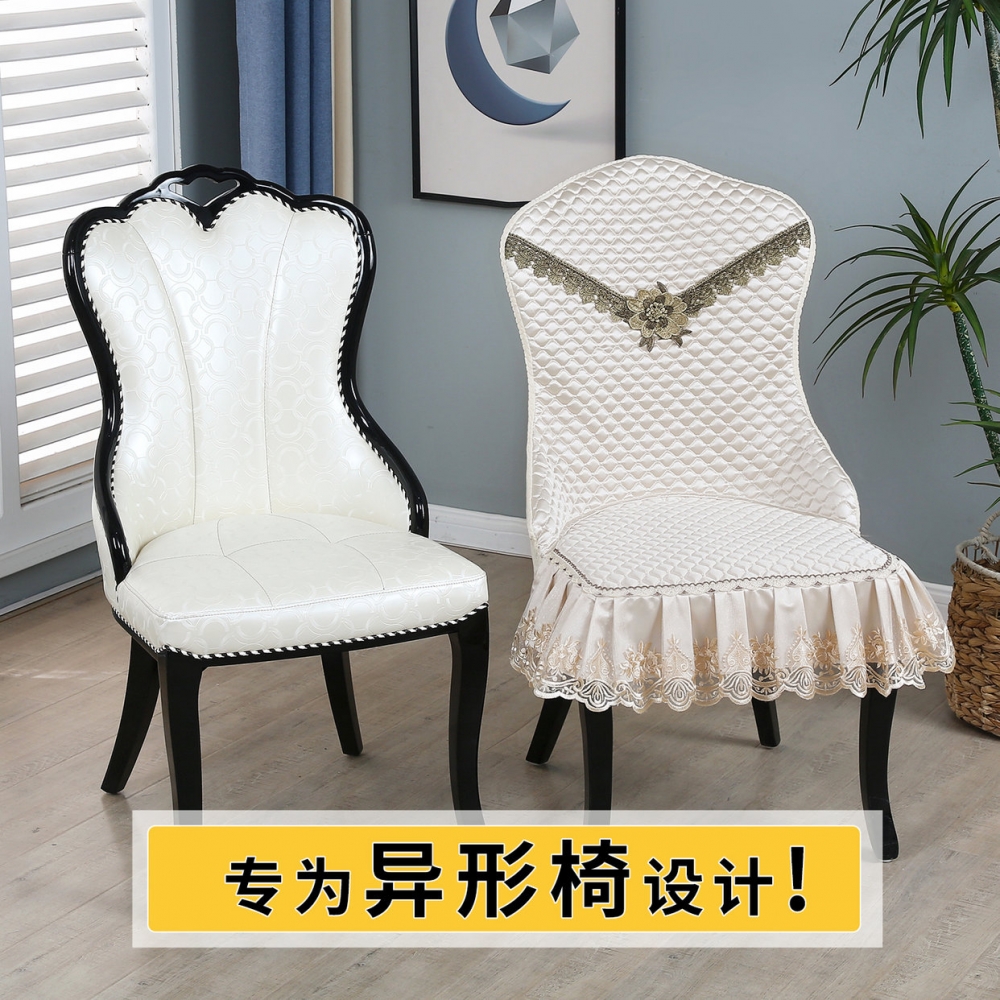 新款欧式餐椅套靠背一体