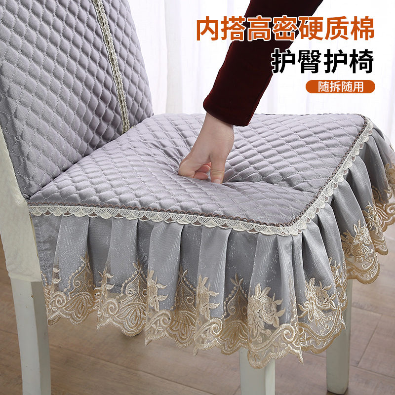 椅子套加厚坐垫餐椅套全包防滑