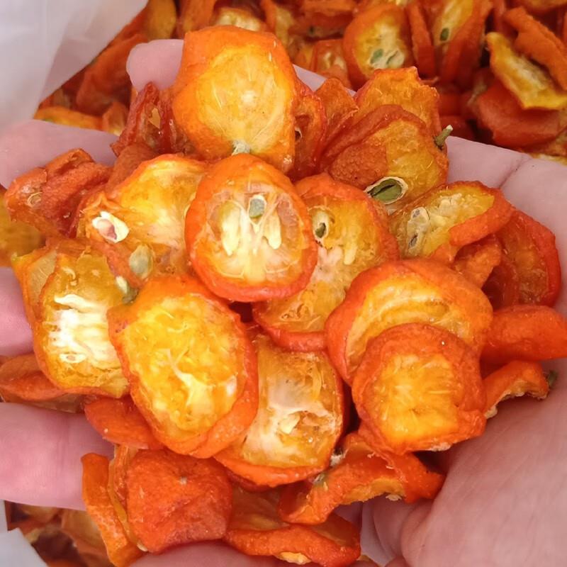 散装花茶厂家 金桔片 新鲜金桔片茶金橘果干花草茶泡水