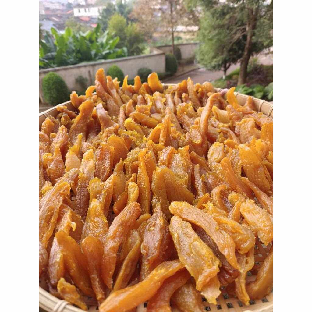 韶关番薯 干大布番薯干 番薯，黄心红薯乳源大峡谷红薯干软糯