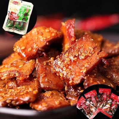 家界产特湘西腊肉1肉08g猪肉脯手撕腊即食小张包装零食摆地摊