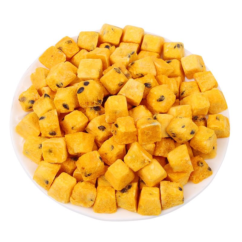 水果片 冻干食品火龙果片西柚片菠萝片小青桔金桔花茶水果茶