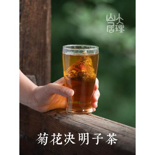 新疆包邮大菊花决明子茶胎菊金银花组合茶菊花茶白菊花茶小袋冷冲
