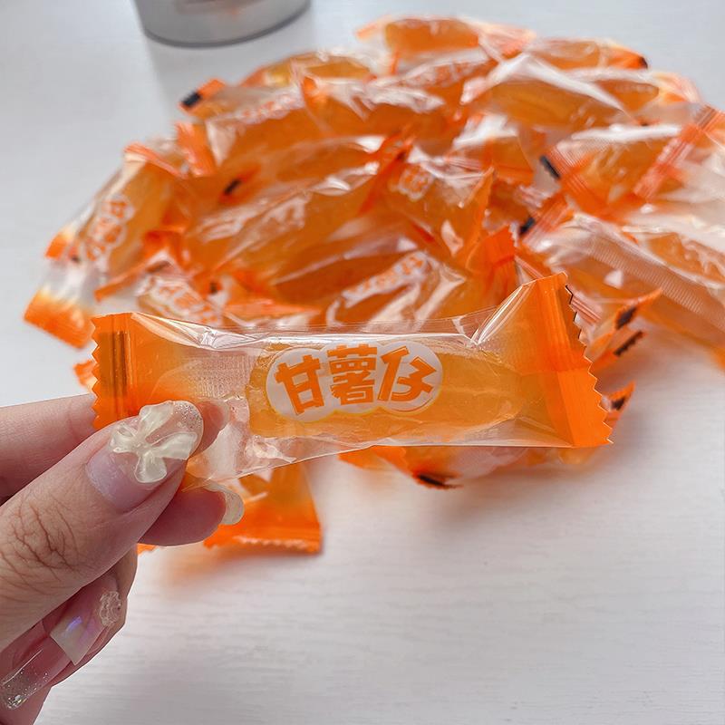 紫老虎软糯红紫薯仔番薯干0低脂卡热量办公室解馋糖果休闲小零食