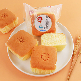 南星骆驼奶蛋糕早餐面包网红蛋糕点零食品学生营养0蔗糖整箱4斤装