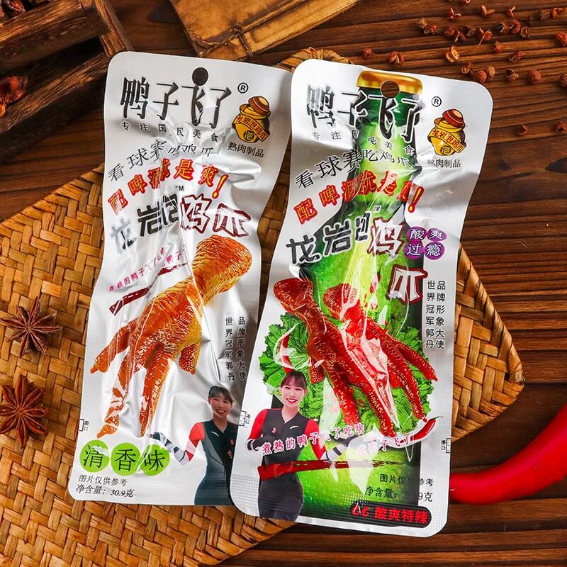 鸭子飞了龙岩泡鸡爪熟即食