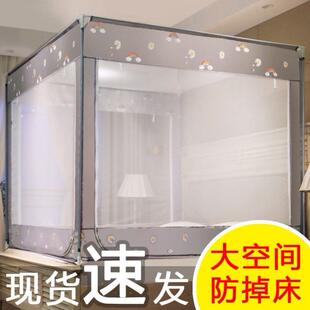 蚊帐防摔全底婴儿蒙古包方形围栏防护栏防止掉床床罩儿童加固加厚