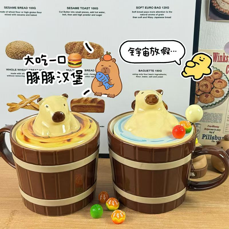 是躺平水豚超火创意马克杯