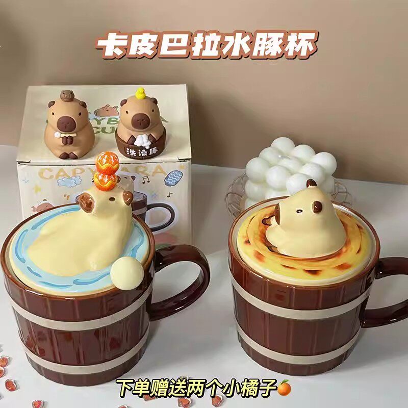 创意卡皮巴拉水豚陶瓷杯生日礼物釉下彩可爱带盖马克杯卡通咖啡杯