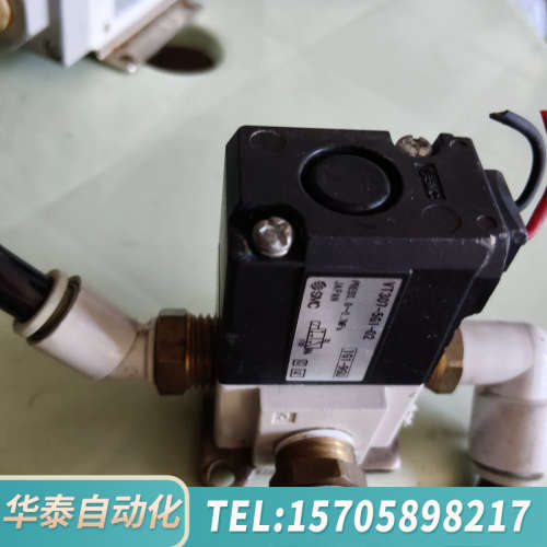 华泰SMC 电磁阀 VT307K-5G1-02  议价