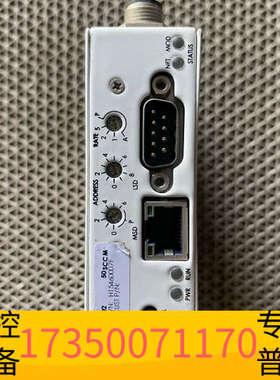 华泰PIOTAL 50SCCM 流量计H15460007F 32