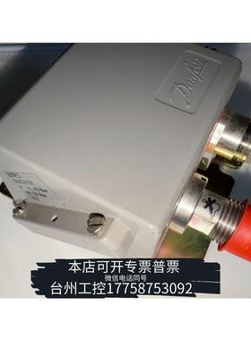 华泰Danfoss EMP2 084G2109压力变送器，量程0议价