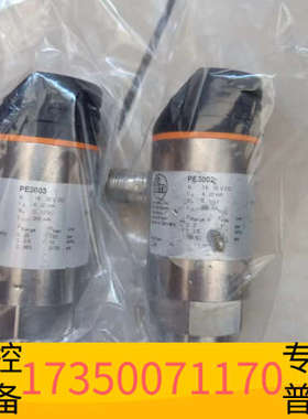 华泰IFM PE3003压力传感器，无装，保管