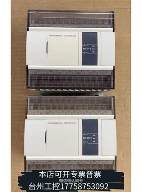 华泰信捷 XDC-32T-E，2只，图。X-Net总线P议价