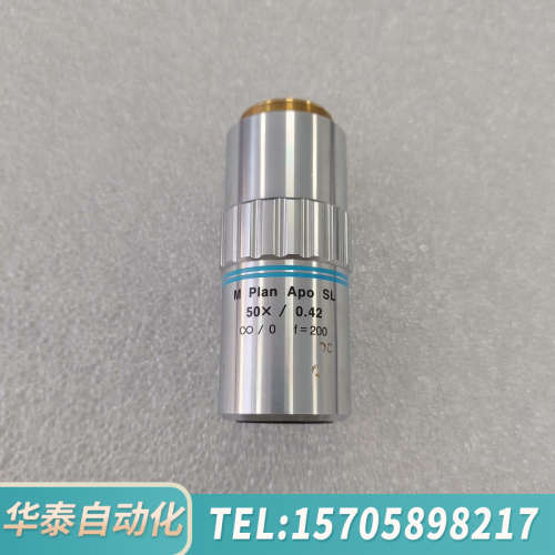 华泰Mitutoyo三丰M Plan Apo SL 50x/0.