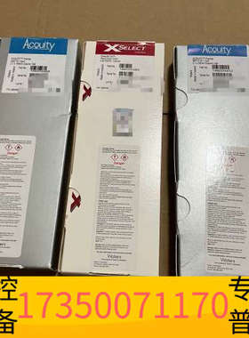 华泰186809452，186009468，186005380，