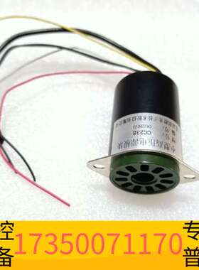 华泰CC238滨淞HAMAMATSU光电倍增管座议价