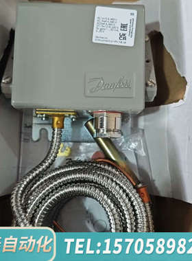 华泰丹佛斯060L312266原厂件带，可议价