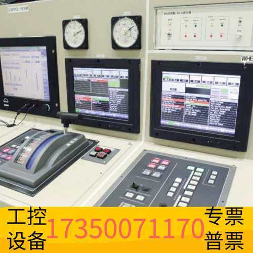 华泰MITSUI  BMS-2000 IV船舶机舱触摸屏议价