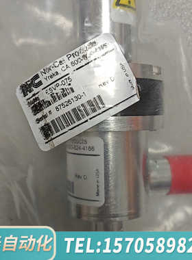 华泰Nor-Cal真空角阀，型号:ESVP-075