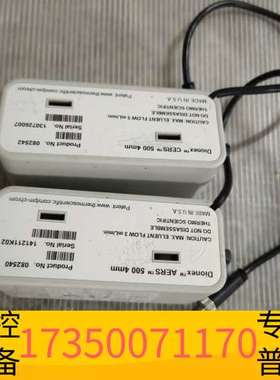 华泰赛默飞离子色谱抑制器两个，，阴离子AERS议价