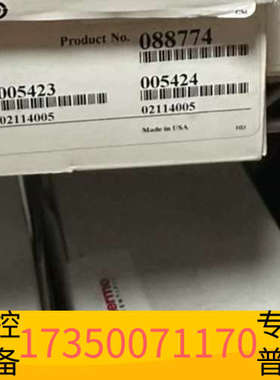 华泰赛默飞离子色谱柱，型号ProPac™ SAX-10 3 Co